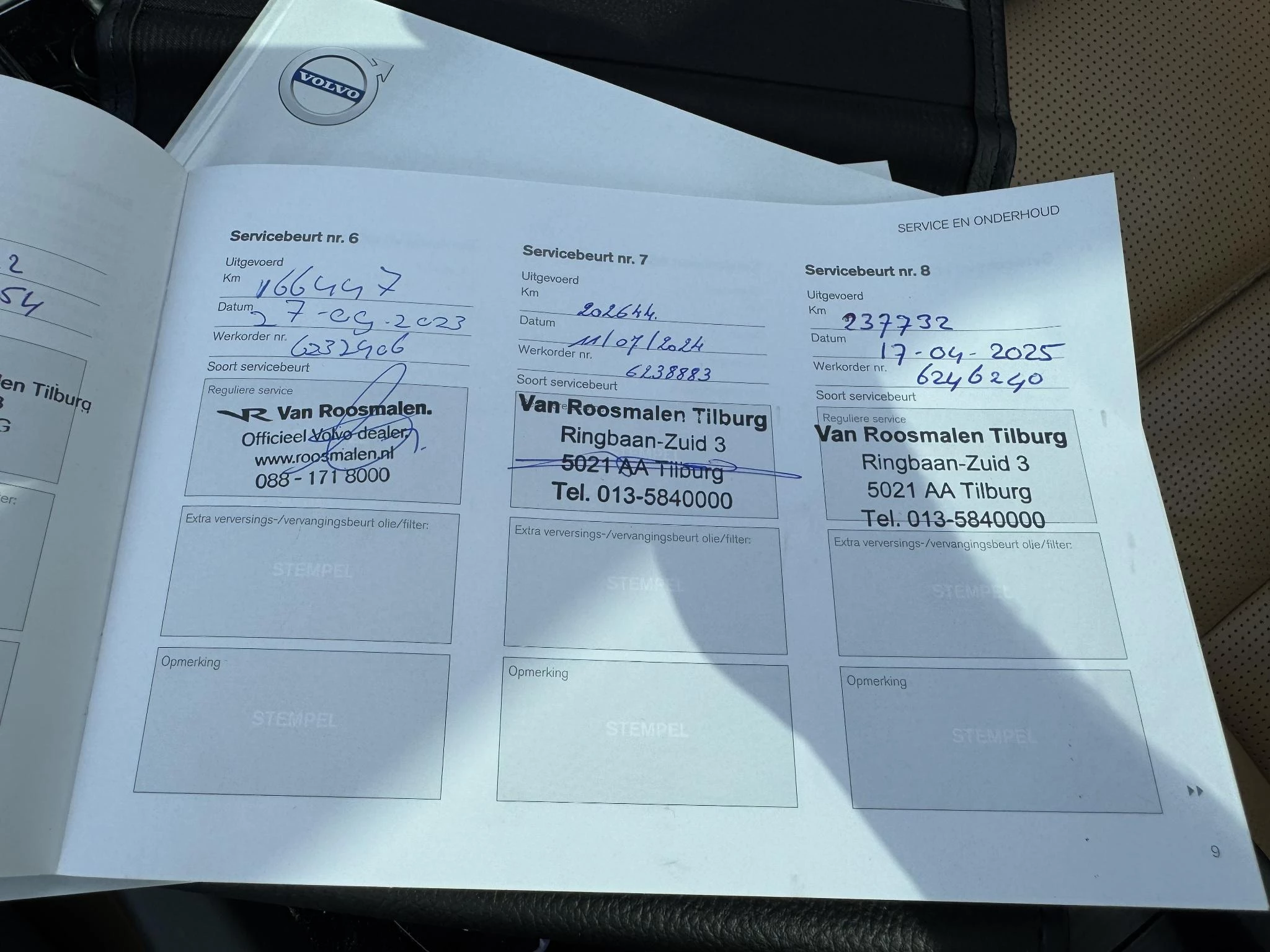 Hoofdafbeelding Volvo XC60