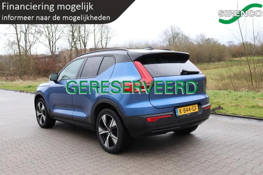 Hoofdafbeelding Volvo XC40
