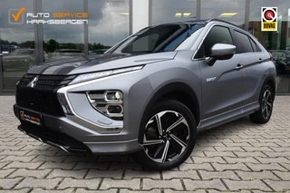 Mitsubishi Eclipse Cross 2.4 PHEV Intense+ | 360 Camera | ACC | Winter Pakket |