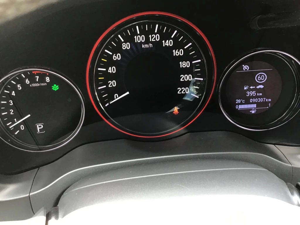 Hoofdafbeelding Honda HR-V