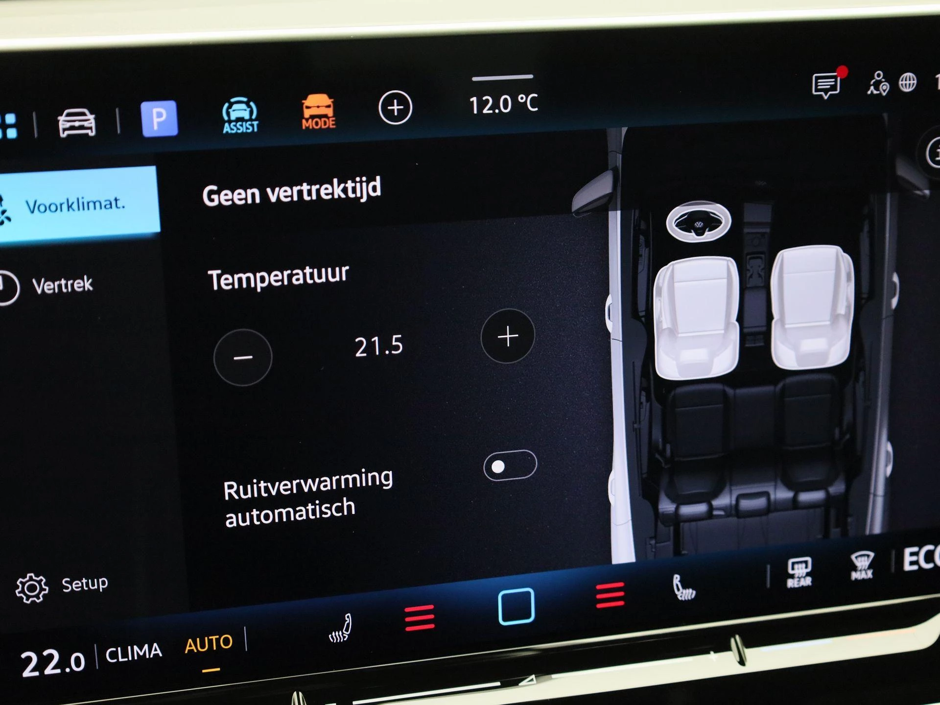 Hoofdafbeelding Volkswagen Tayron