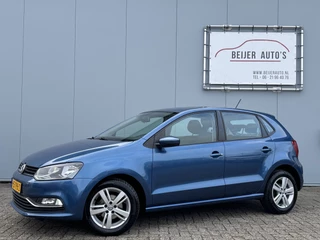 Volkswagen Polo 1.2 TSI Highline Bluetooth/15inch/Cruise.