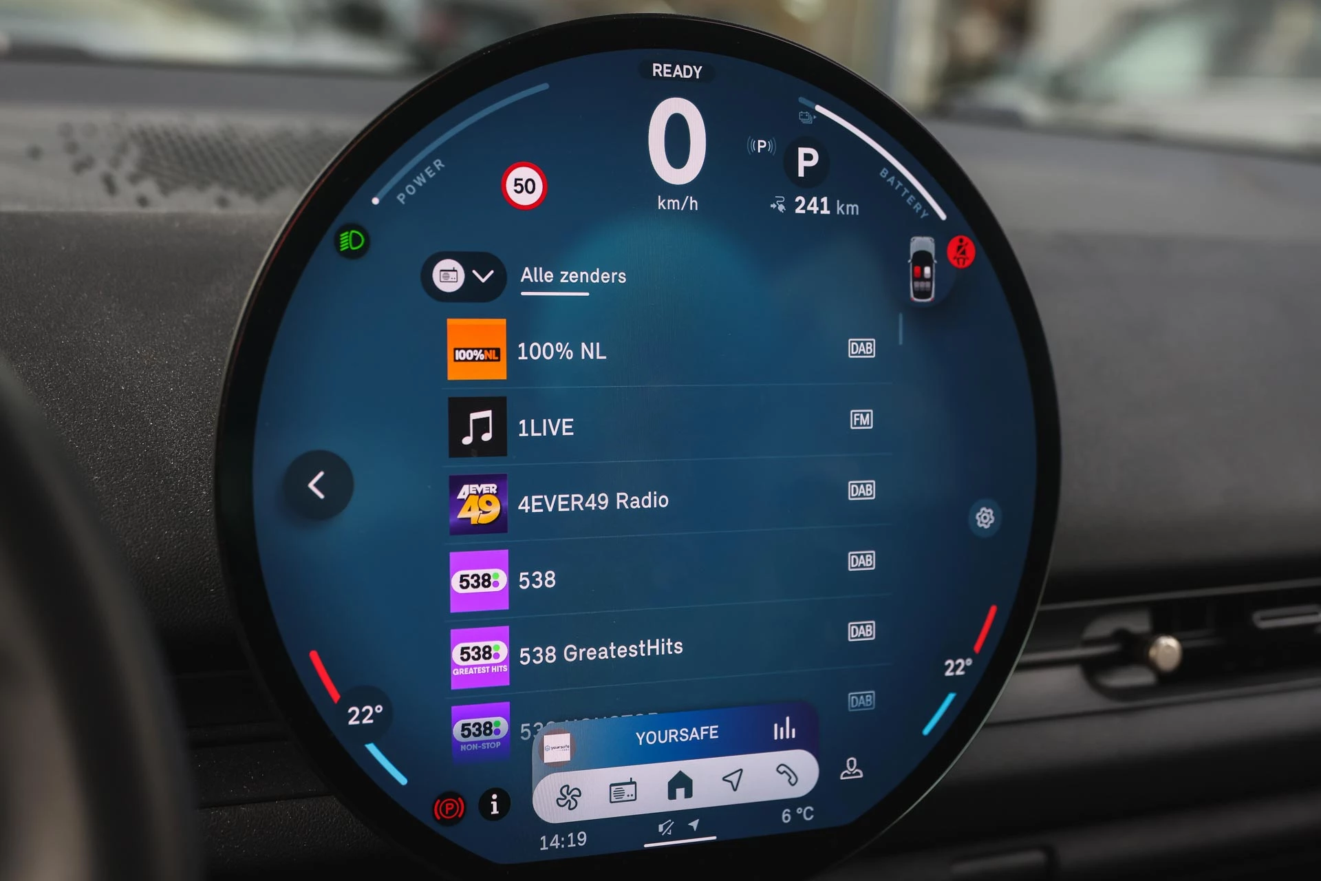 Hoofdafbeelding MINI Aceman