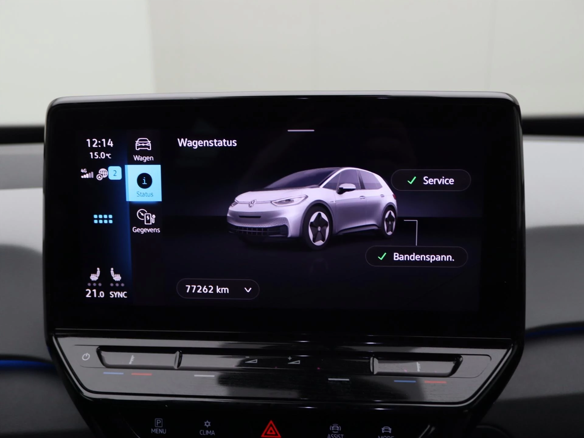 Hoofdafbeelding Volkswagen ID.3