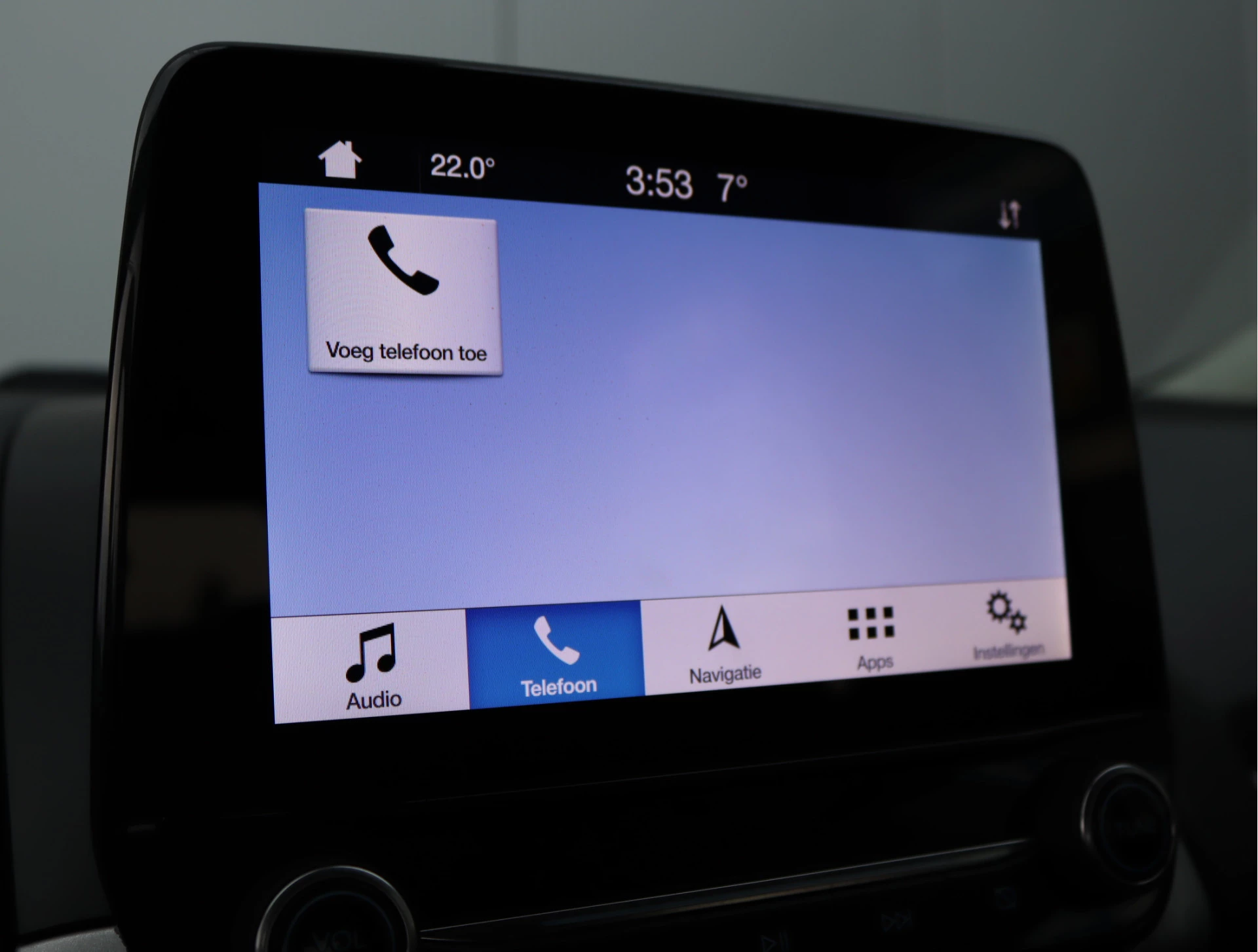 Hoofdafbeelding Ford EcoSport