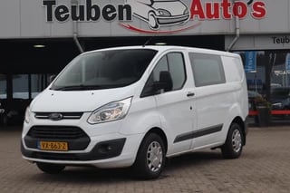 Ford Transit Custom 270 2.2 TDCI L1H1 Trend DC Dubbel cabine, Trekhaak, Cruise control, Camera, Stoelverwarming, Lane control