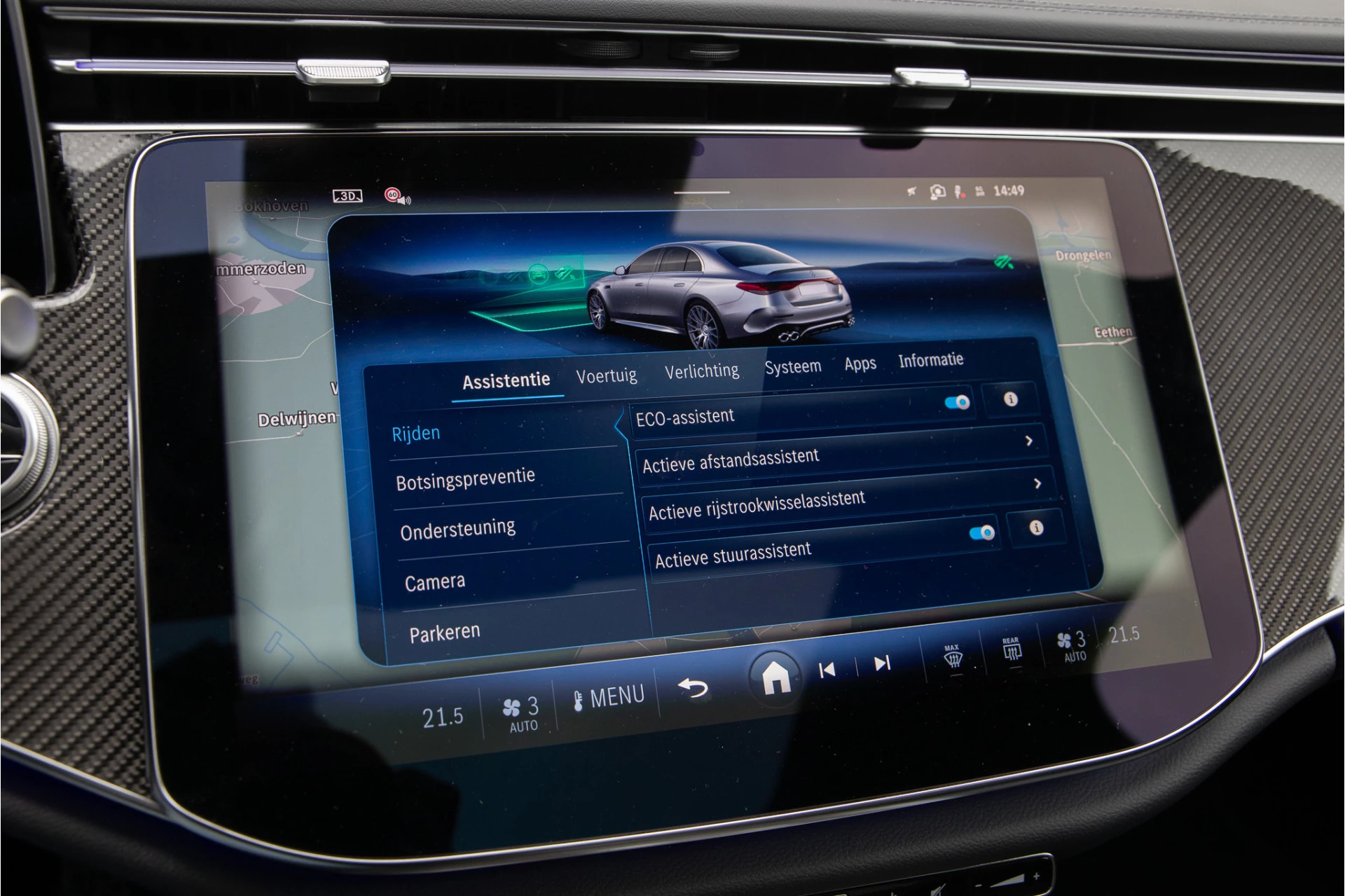 Hoofdafbeelding Mercedes-Benz E-Klasse