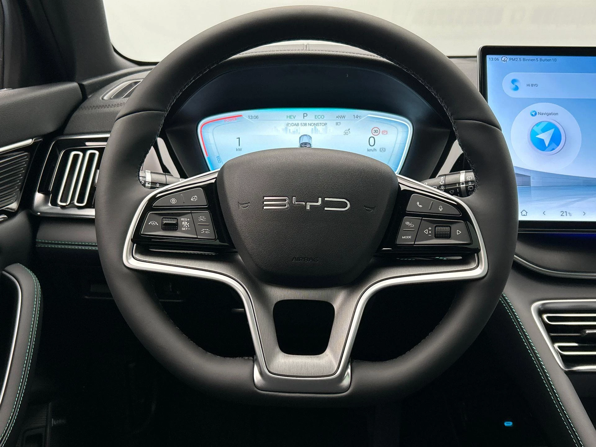 Hoofdafbeelding BYD SEAL U