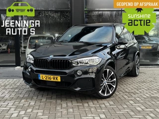 BMW X5 xDrive50i High Executive M-Sport | Pano | HUD