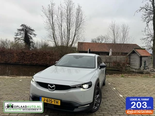 Hoofdafbeelding Mazda MX-30 Mazda MX-30 e-SkyActiv First Edition 36 kWh | incl garantie