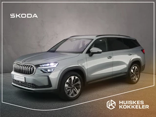 Hoofdafbeelding Škoda Kodiaq Škoda Kodiaq
