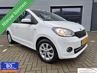 Skoda Citigo 1.0 Ambition AIRCO BTW  CRUISE NAP