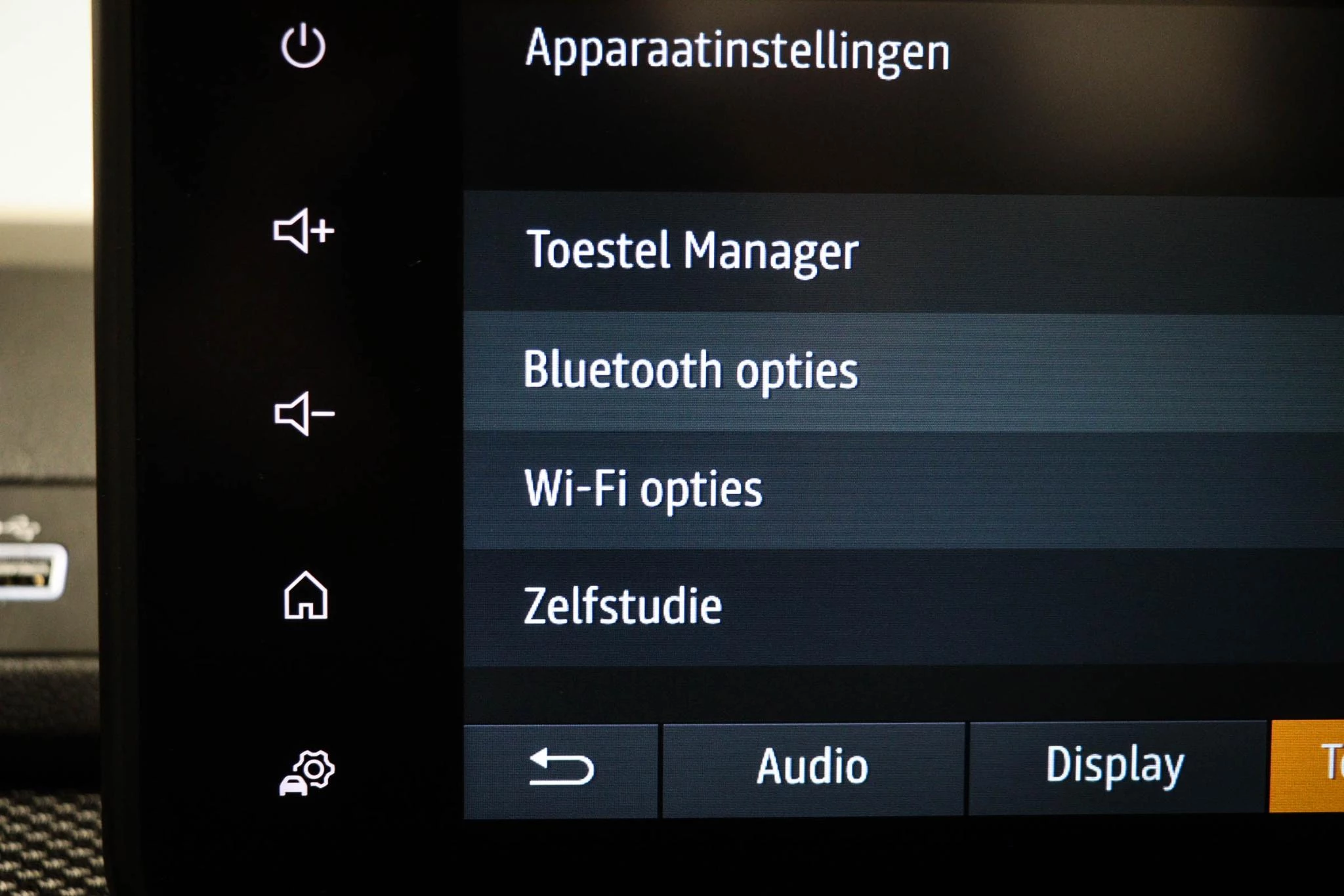 Hoofdafbeelding Dacia Sandero Stepway