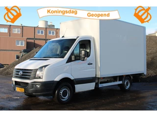 Volkswagen Crafter 35 2.0 TDI L2H1