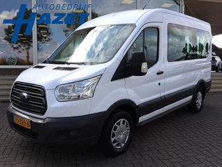 Ford Transit Kombi 350 2.0 TDCI 130 PK L2H2 9-PERSOONS *EXCL. BTW* TREND + AIRCO | CRUISE CONTROL | BLUETOOTH