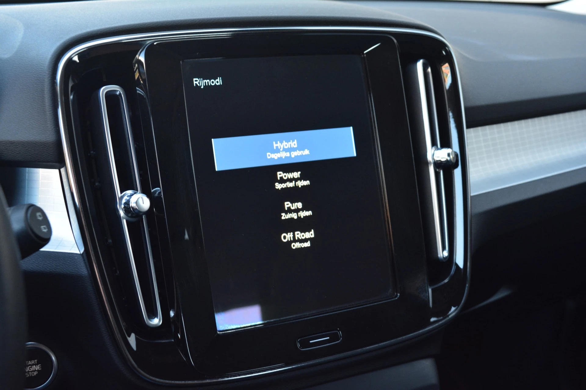 Hoofdafbeelding Volvo XC40