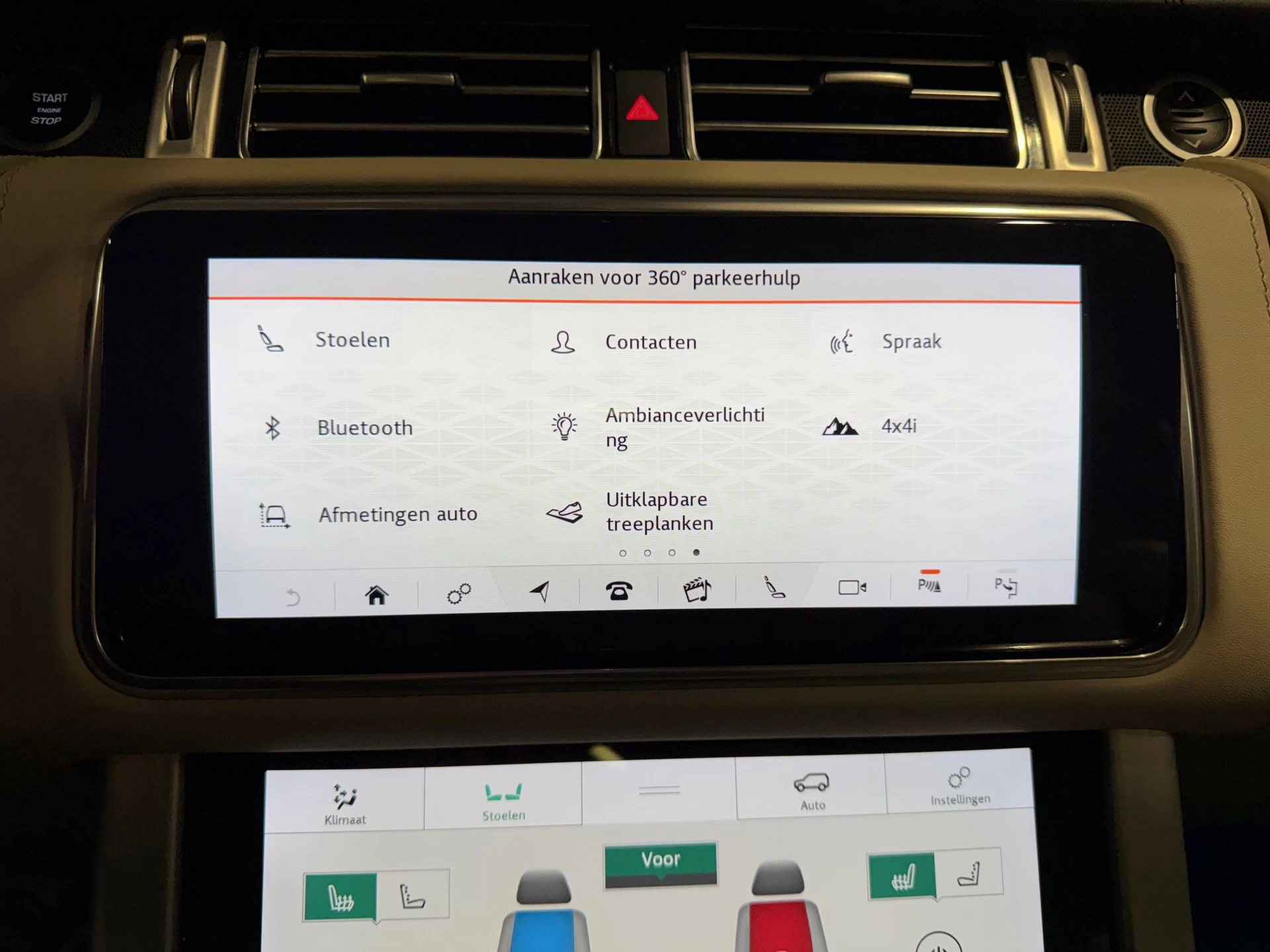 Hoofdafbeelding Land Rover Range Rover