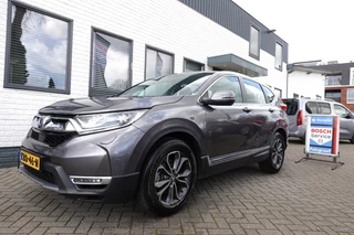Hoofdafbeelding Honda CR-V Honda CR-V 2.0 E:HEV Automaat & ONVERWOESTBAAR