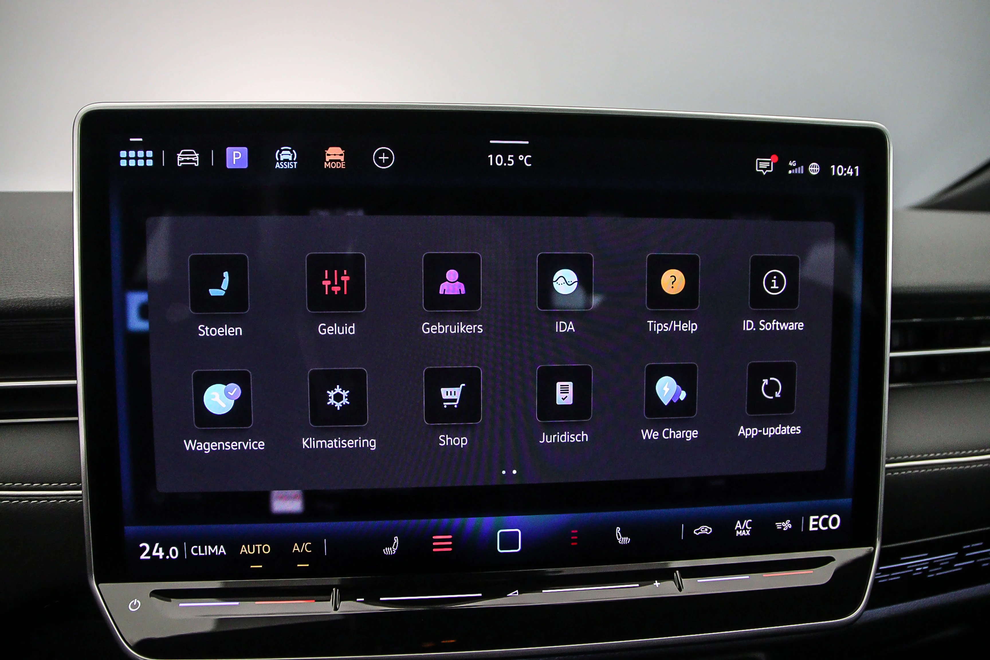 Hoofdafbeelding Volkswagen ID.7