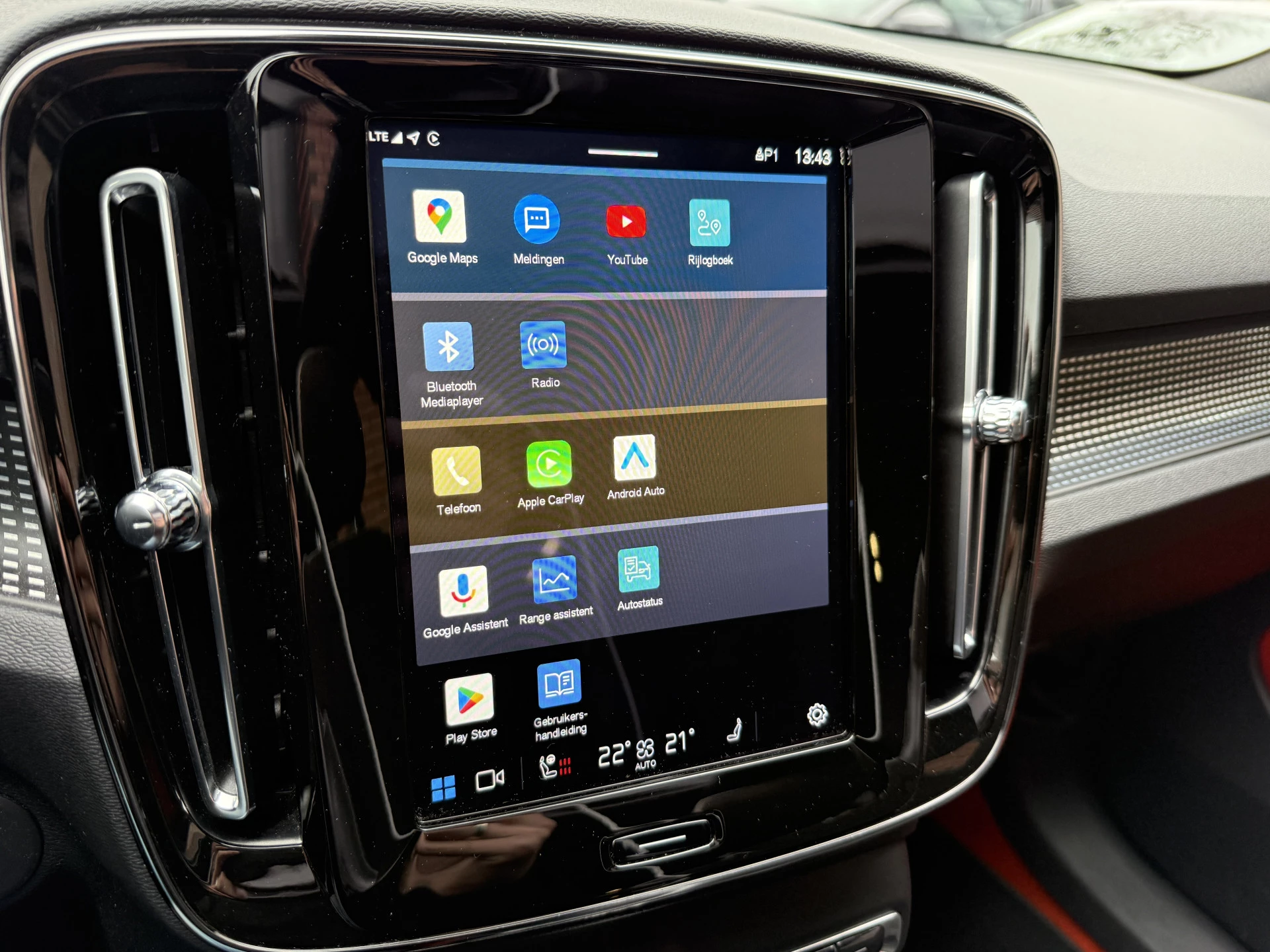 Hoofdafbeelding Volvo XC40