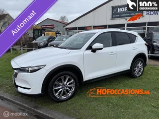 Mazda CX-5 2.5 4WD SkyActiv-G 194pk Signature TREKHAAK/360 CAMERA