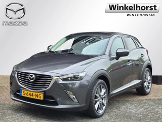 Hoofdafbeelding Mazda CX-3 Mazda CX-3 SKYACTIV-G 2.0 6MT 120 GT-LUXURY