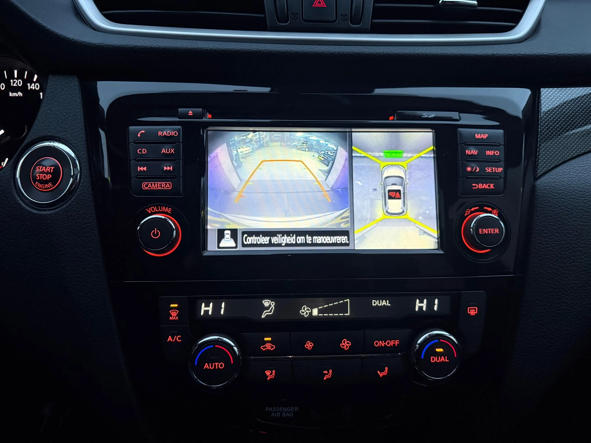 Hoofdafbeelding Nissan X-Trail