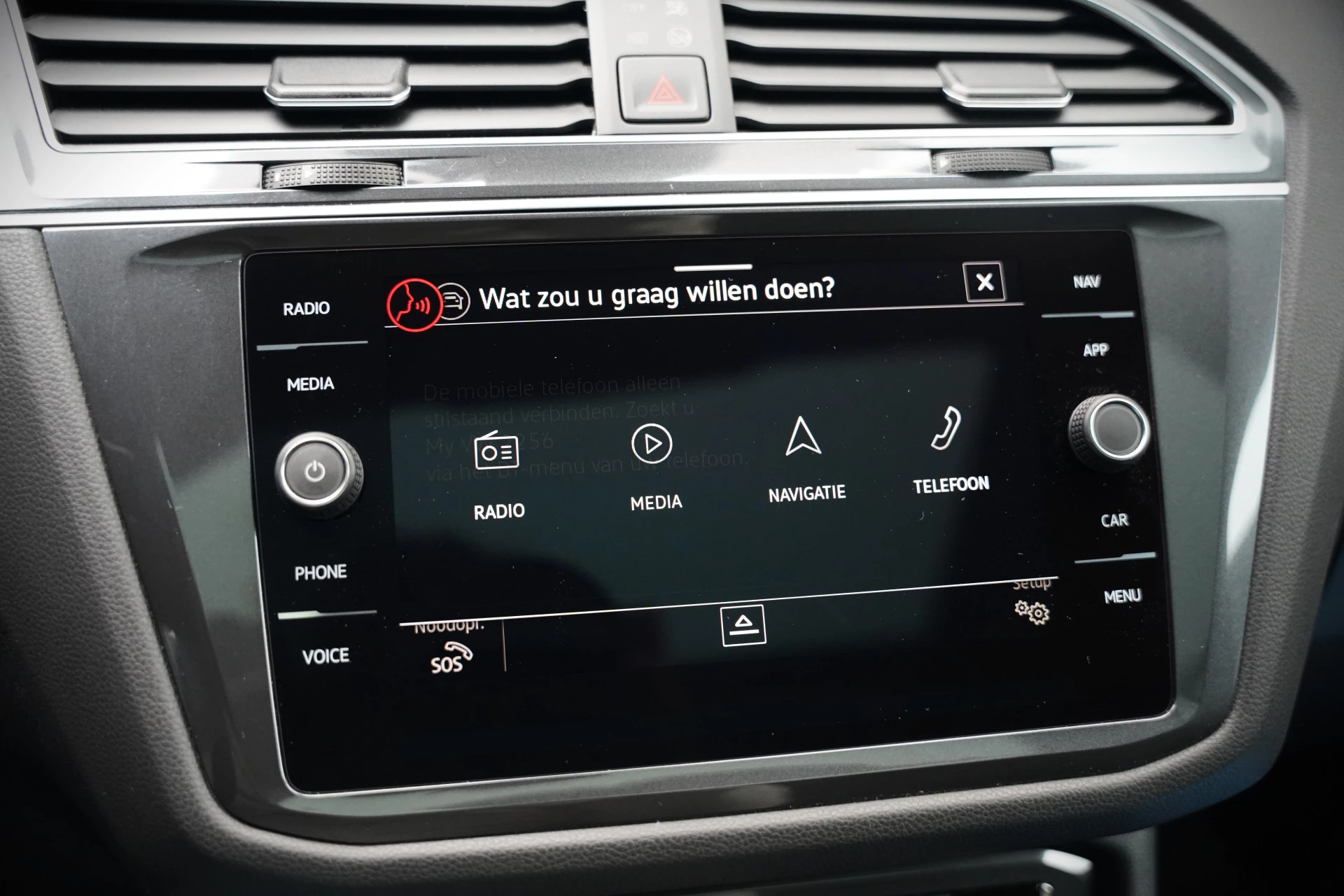 Hoofdafbeelding Volkswagen Tiguan Allspace
