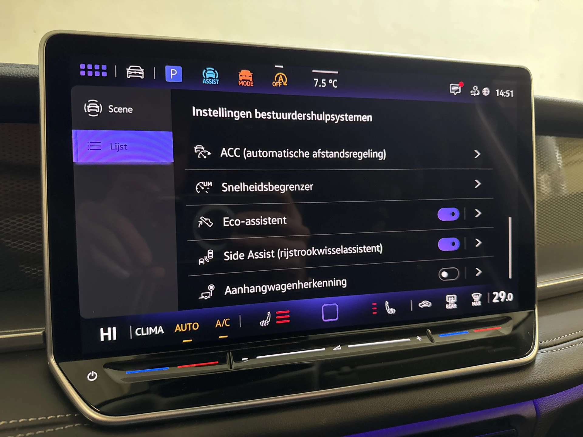 Hoofdafbeelding Volkswagen Tayron