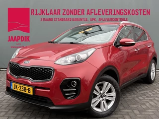 Hoofdafbeelding Kia Sportage