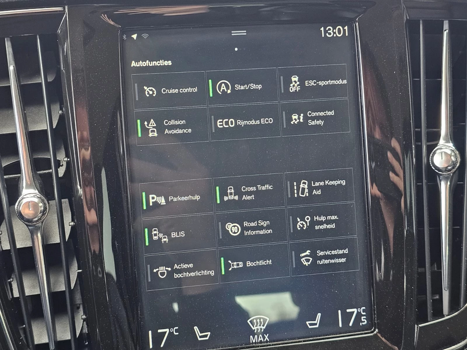 Hoofdafbeelding Volvo V90