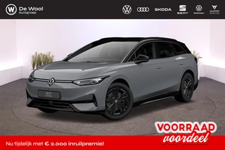 Hoofdafbeelding Volkswagen ID.7 Volkswagen ID.7 Tourer Limited Edition 77 kWh