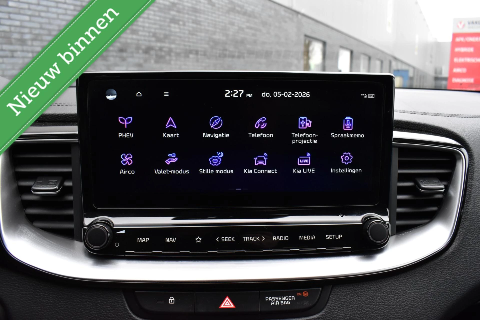 Hoofdafbeelding Kia Ceed Sportswagon