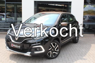 Renault Captur 1.2 EDC Intens AUTOMAAT