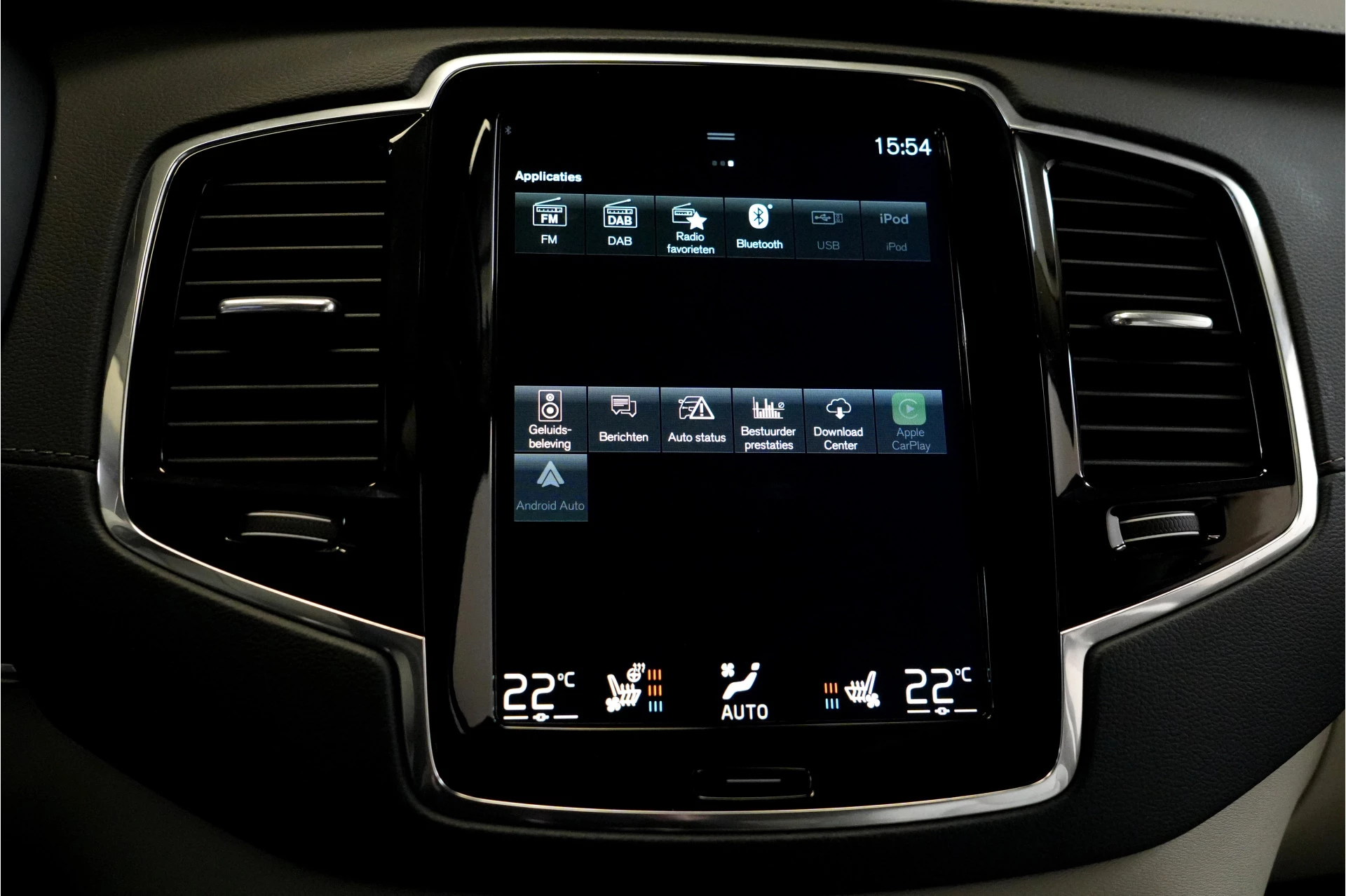 Hoofdafbeelding Volvo XC90