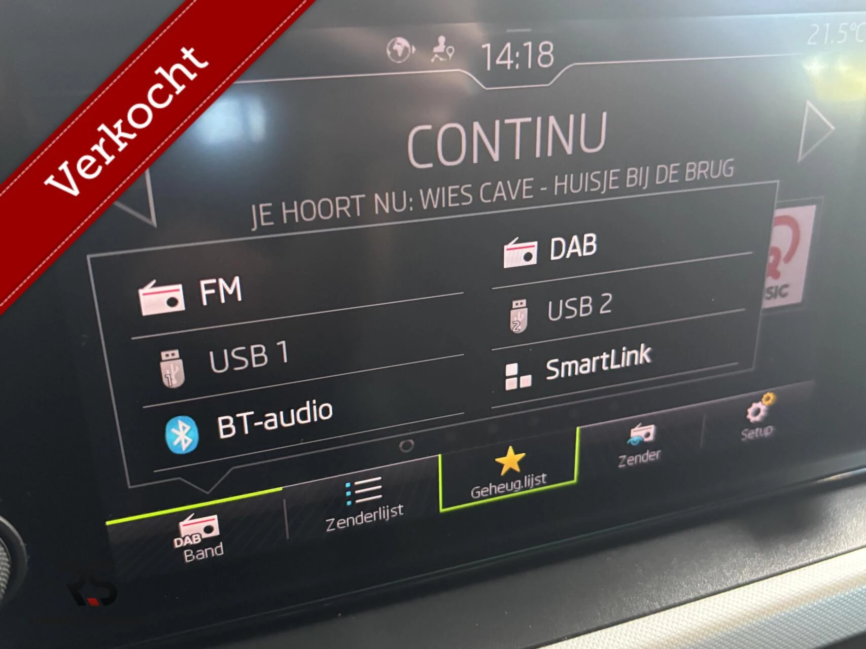 Hoofdafbeelding Škoda Kamiq