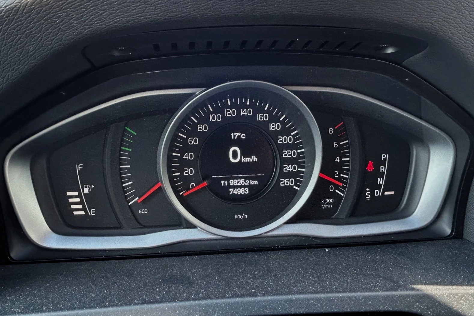 Hoofdafbeelding Volvo V60