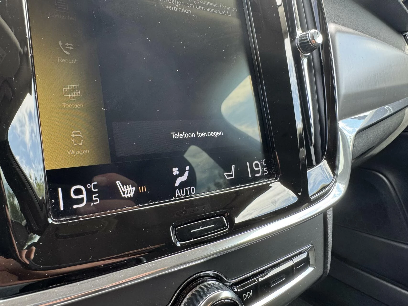 Hoofdafbeelding Volvo V90