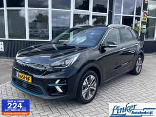 Kia e-Niro ExecutiveLine 64 kWh - CAMERA CARPLAY STOELVERW/KOELING MEMORY STOEL