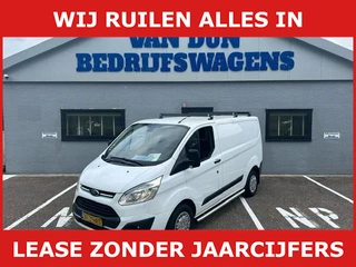 Ford Transit Custom 270 2.2 TDCI L1H1 1eigenaar