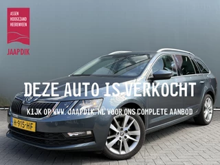Škoda Octavia Combi BWJ 2020 1.0 TSI 116 PK Greentech Clever Edition AUTOMAAT | TREKHAAK | STOELVER. | HALF LEDER | CARPLAY + ANDROID | NAVI | CLIMA | CRUISE | LMV | PDC