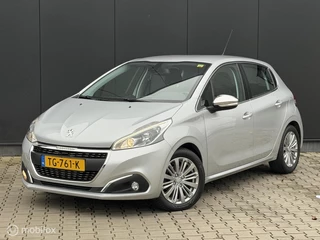 Peugeot 208 1.2 82PK Allure | CRUISE | CARPLAY | CLIMA |