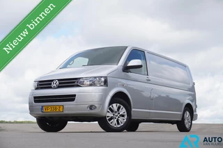 Volkswagen Transporter 140 PK Lang * Automaat * Inrichting *