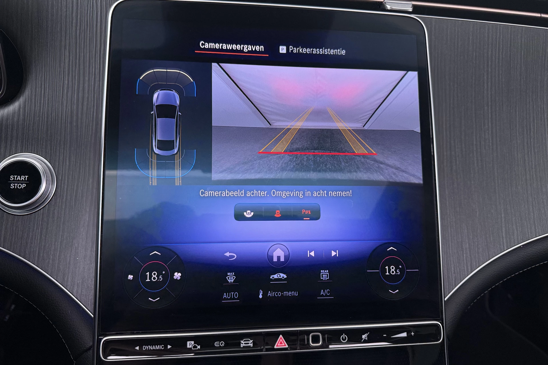 Hoofdafbeelding Mercedes-Benz EQE