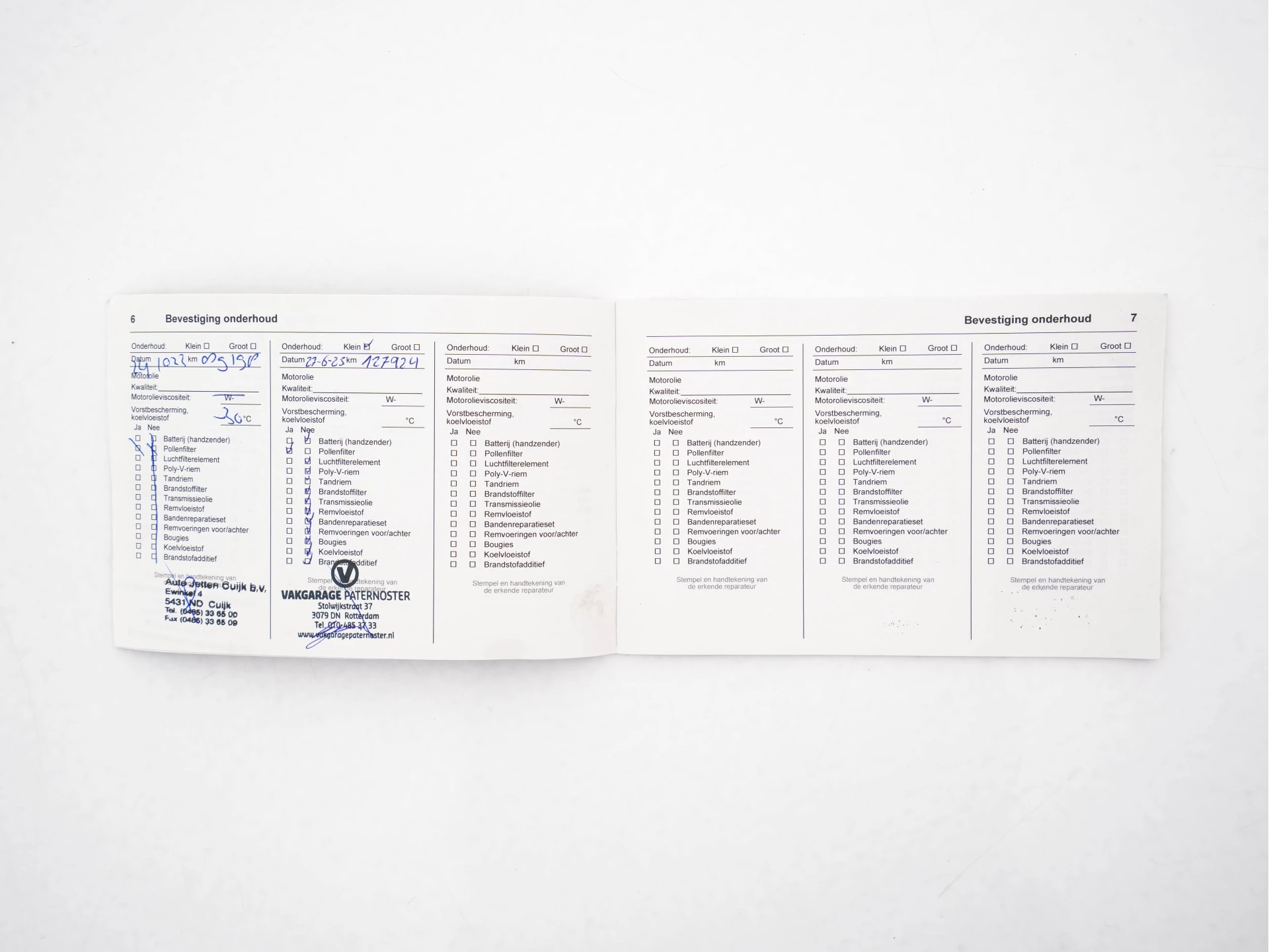 Hoofdafbeelding Opel Corsa-e