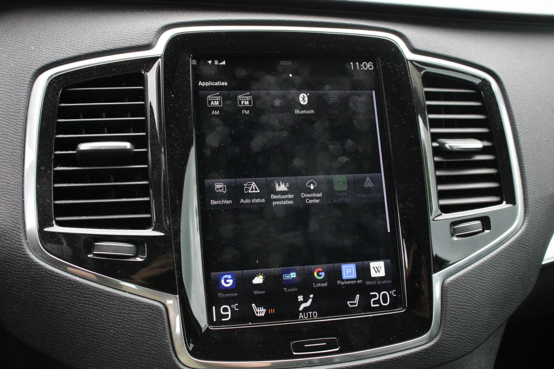 Hoofdafbeelding Volvo XC90