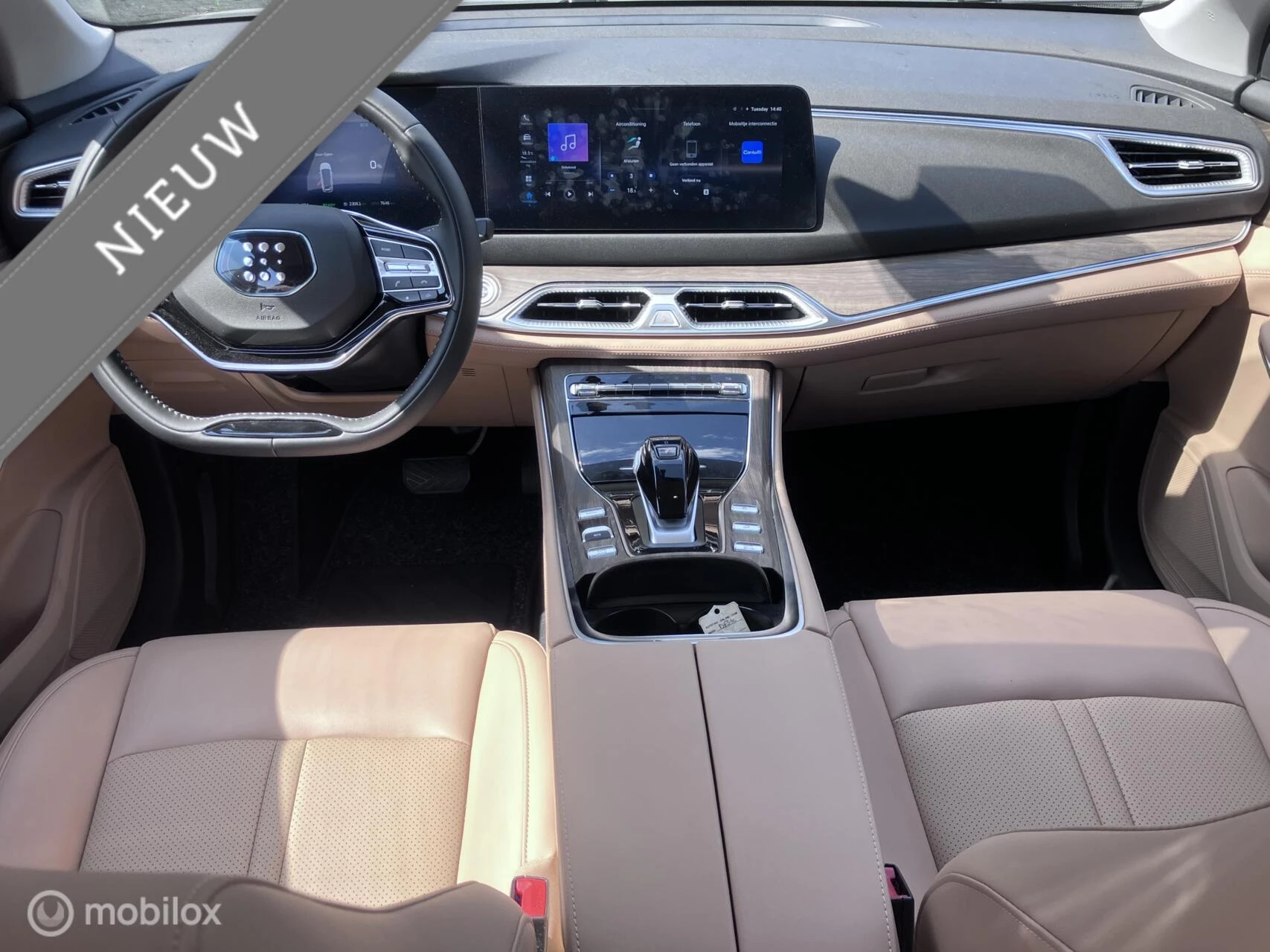 Hoofdafbeelding DFSK E5 PHEV