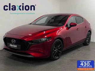 Mazda 3 2.0 e-SkyActiv-X M Hybrid 186 Luxury