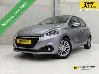 Peugeot 208 1.2 PureTech Allure Navi Carplay PDC Cruise Control
