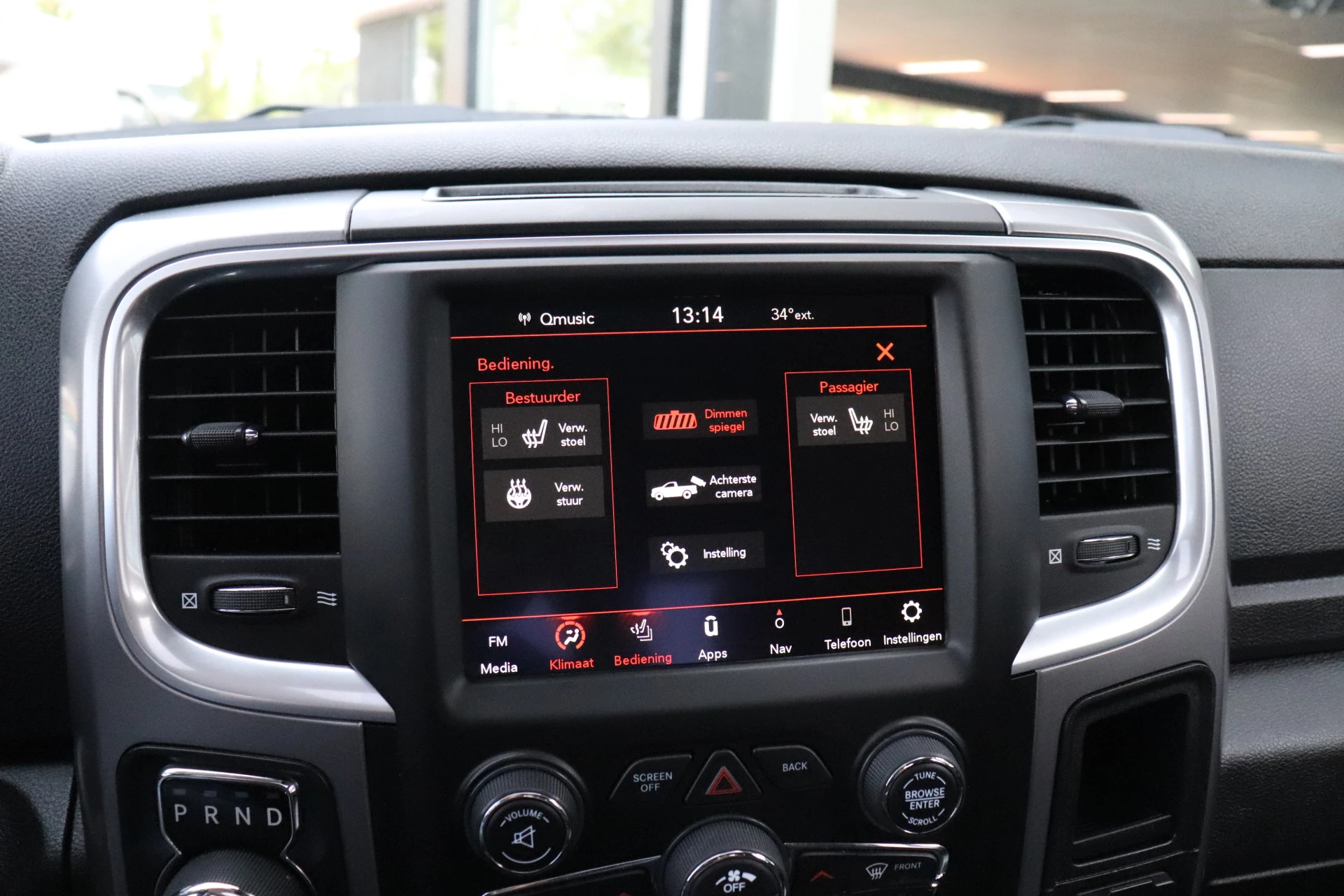 Hoofdafbeelding RAM 1500